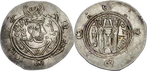 Lot 60 image