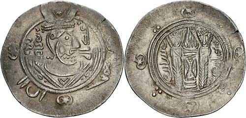 Lot 63 image