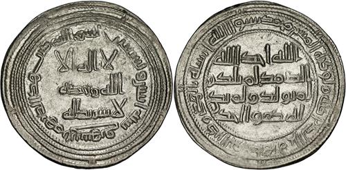 Lot 66 image