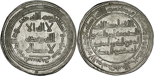 Lot 67 image