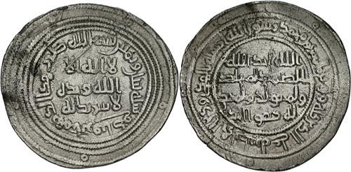 Lot 68 image