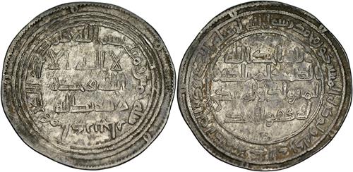 Lot 69 image