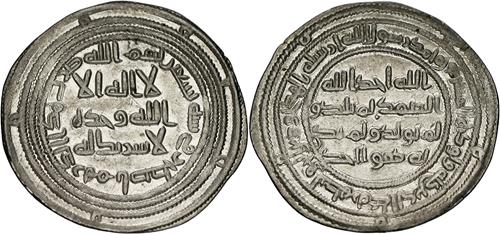Lot 70 image