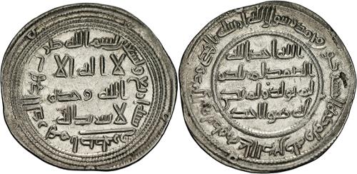 Lot 71 image