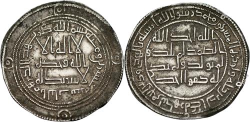 Lot 73 image