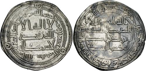 Lot 74 image