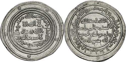 Lot 75 image