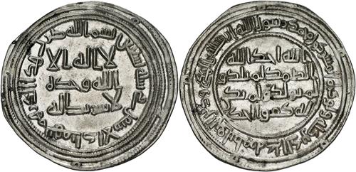 Lot 76 image
