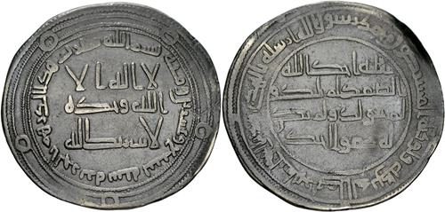 Lot 78 image