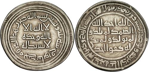 Lot 79 image