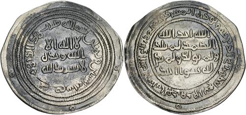 Lot 80 image