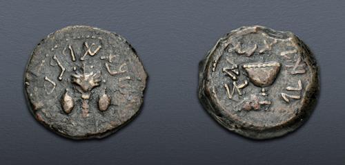 Lot 155 image