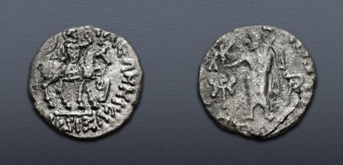 Lot 254 image