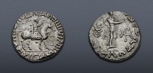 Lot 255 image