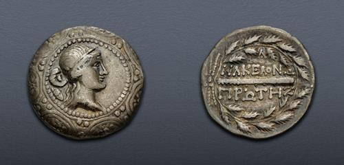 Lot 296 image