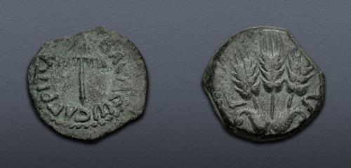Lot 372 image