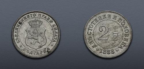 Lot 672 image