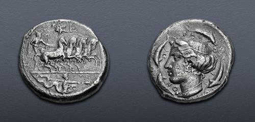 Lot 39 image