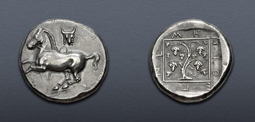 Lot 74 image