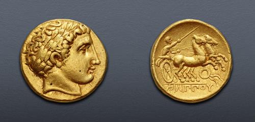 Lot 97 image