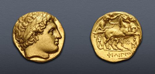 Lot 98 image