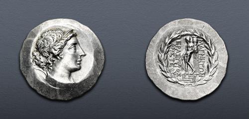 Lot 205 image
