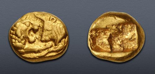 Lot 231 image