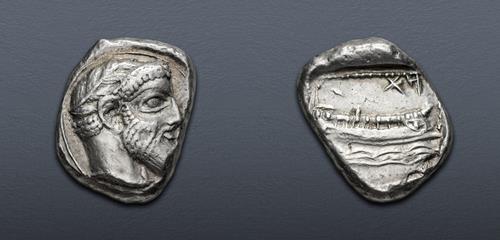 Lot 263 image