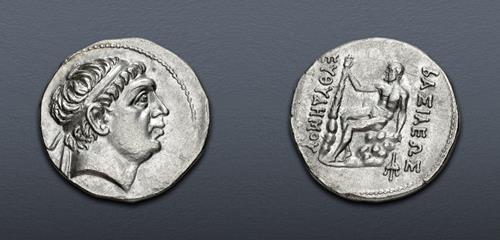 Lot 310 image