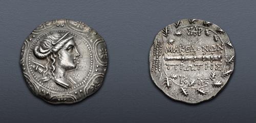 Lot 341 image