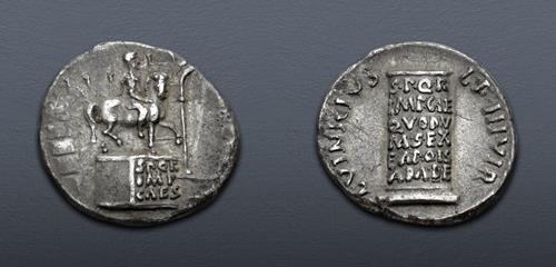 Lot 496 image