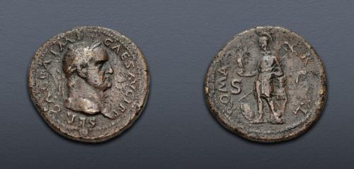Lot 514 image