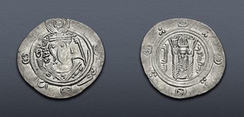 Lot 699 image