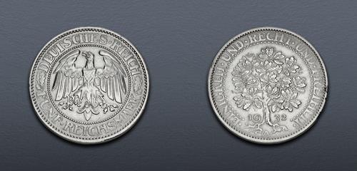 Lot 831 image
