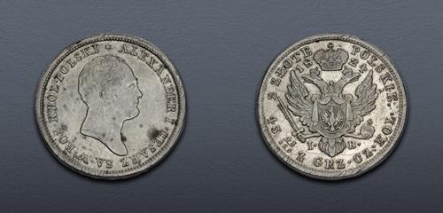 Lot 882 image