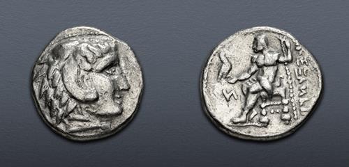 Lot 2 image