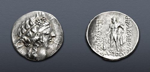 Lot 3 image