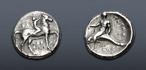 Lot 7 image