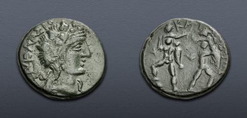 Lot 10 image