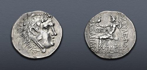 Lot 23 image