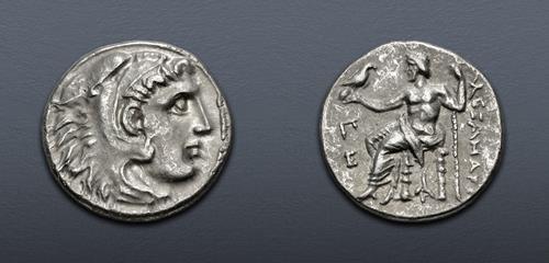 Lot 26 image