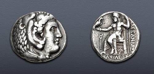 Lot 30 image