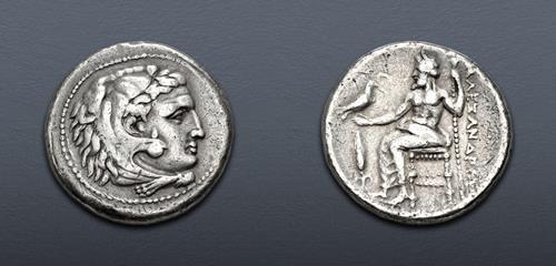 Lot 31 image