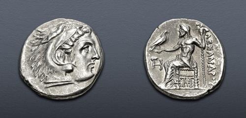Lot 32 image