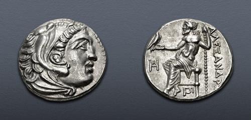 Lot 36 image