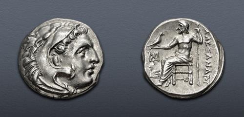 Lot 37 image