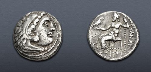 Lot 38 image