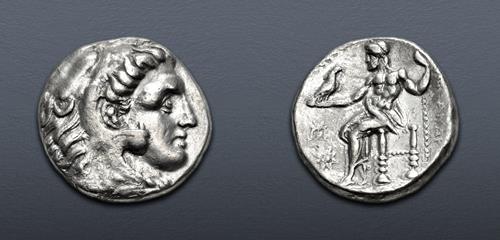 Lot 39 image