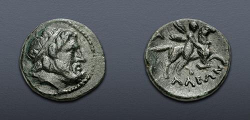 Lot 44 image