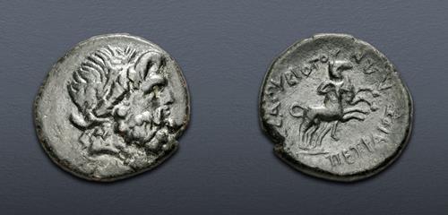 Lot 50 image